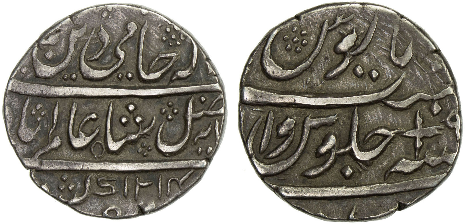 Coin coin 41424